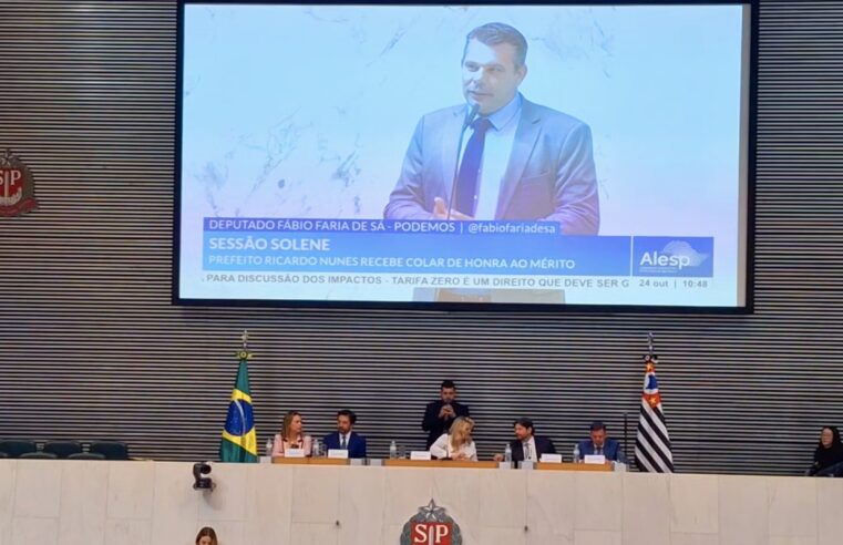 Colar de Honra ao Mérito da ALESP: A Mais Alta Honraria de São Paulo e Seus Homenageados