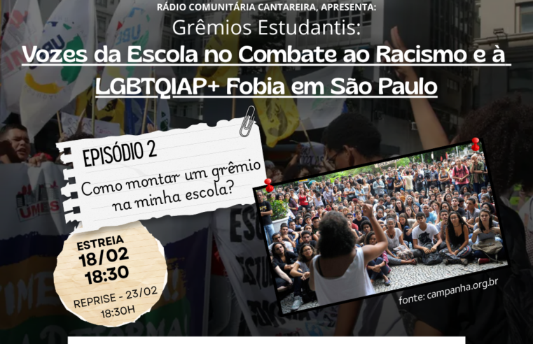 CHAMADA SEGUNDO EPISÓDIO – COMO MONTAR UM GRÊMIO NA MINHA ESCOLA?