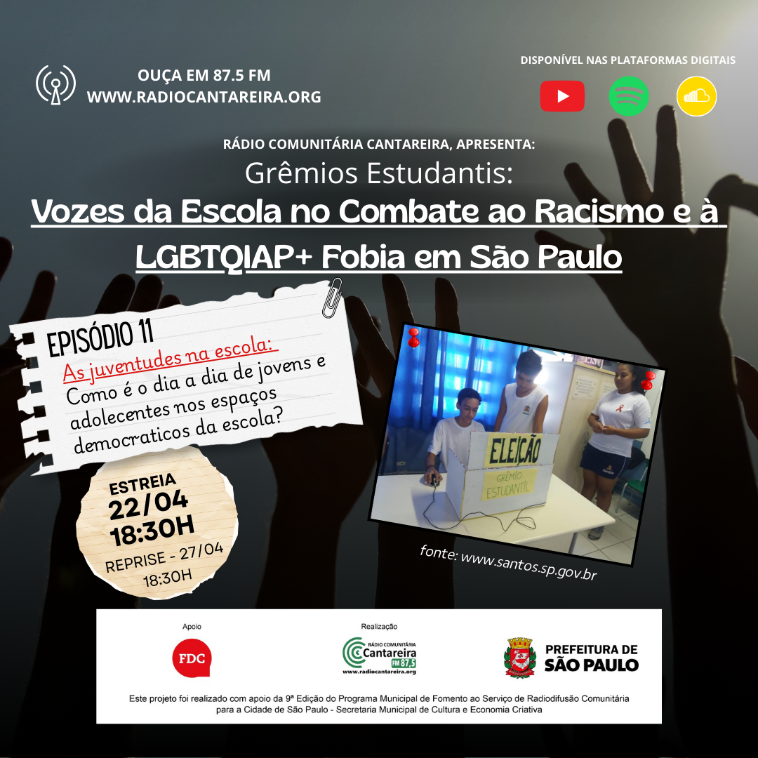 CHAMADA EPISÓDIO 11 – AS JUVENTUDES NA ESCOLA