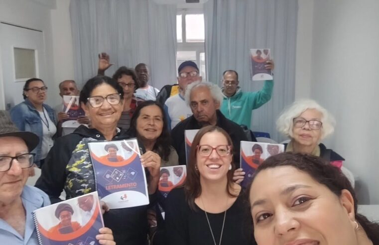 ‘Comunidade em Foco’ destaca as iniciativas de atenção aos idosos do Instituto Gera